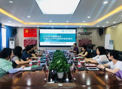 QQ截图20230630153724.jpg