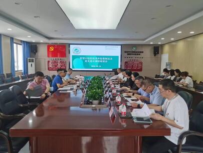 QQ截图20230630162831.jpg