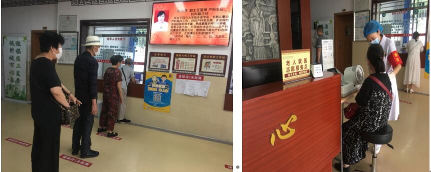 QQ截图20230711174021.jpg