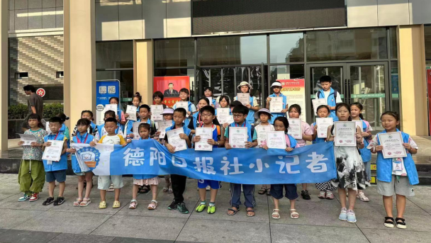 QQ截图20230727145125.png