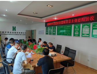 QQ截图20230804082321.png