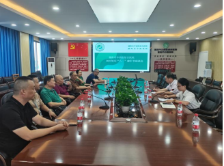 QQ截图20230804082730.png