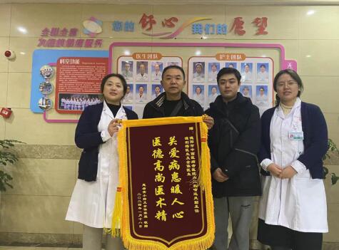 QQ截图20240120102222.jpg