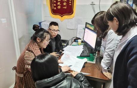 QQ截图20240120103152.jpg