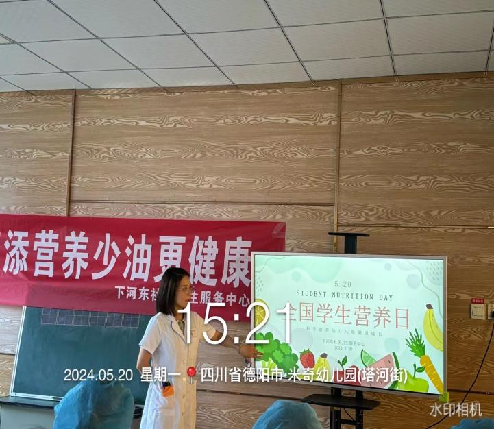图片1.png