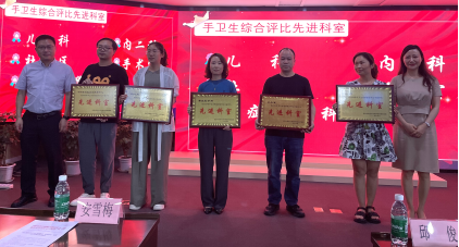 微信图片_20240601090602.png