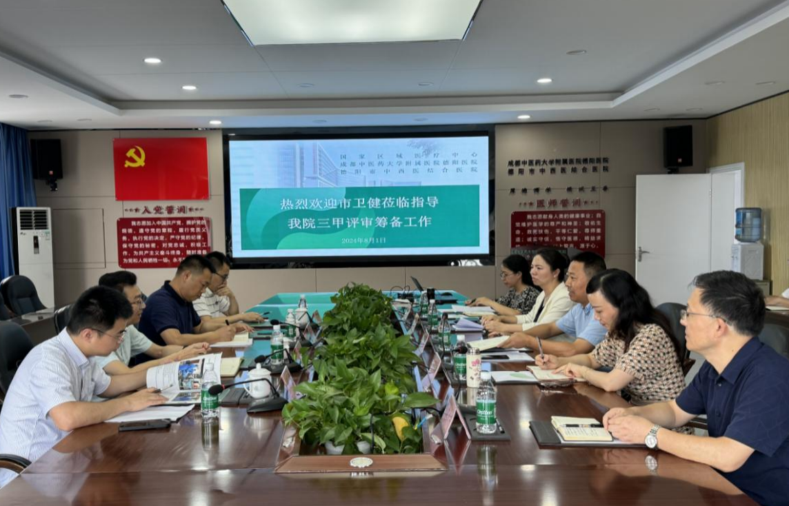 QQ截图20240802102450.png