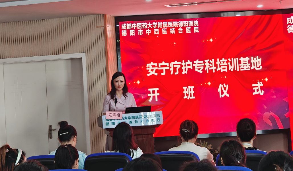QQ截图20240905093852.png