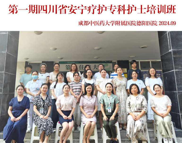 QQ截图20240905094102.png