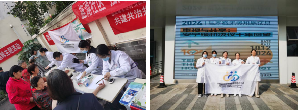 图片12.png
