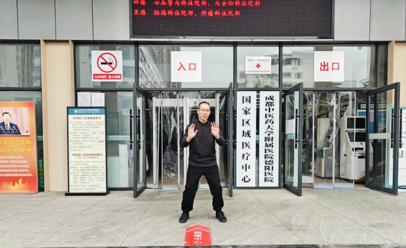 微信截图_20241107145152.png