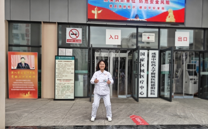 微信截图_20241107145206.png