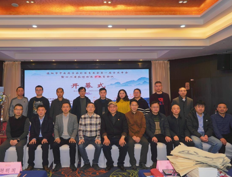 微信截图_20241204160515.png