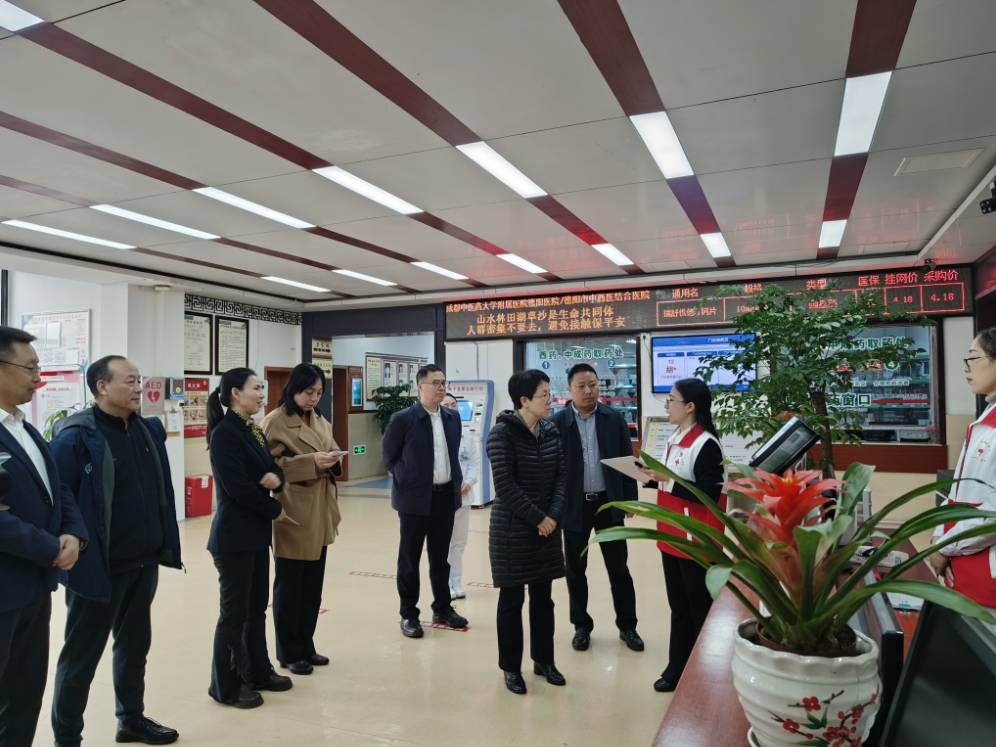 微信截图_20241209102512.png