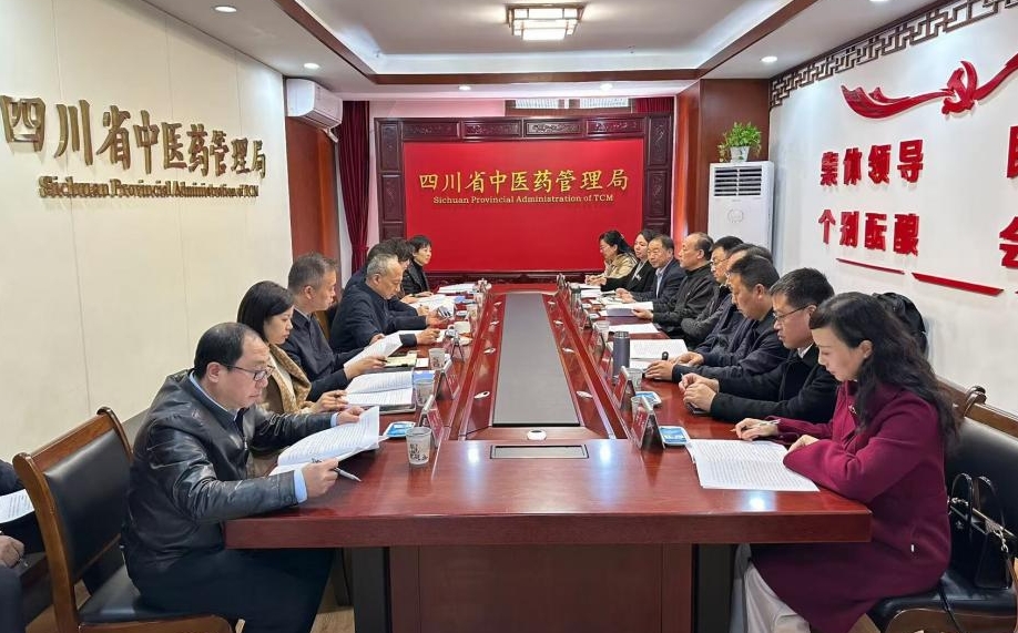 微信截图_20250121143538.png