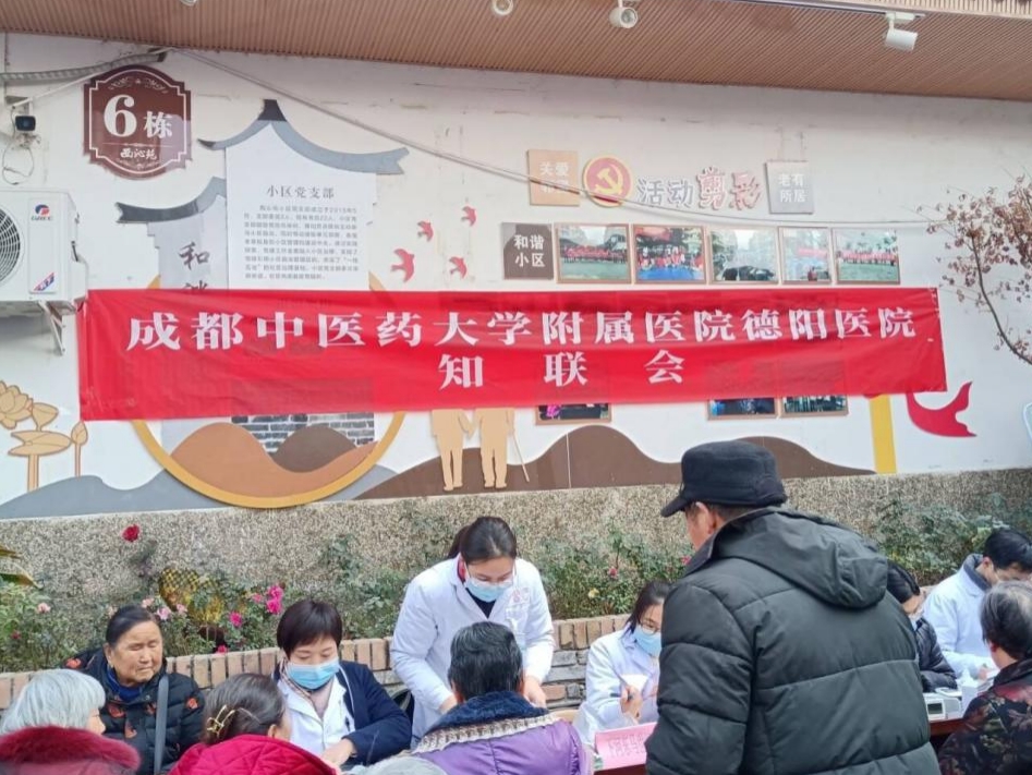 微信截图_20250121143853.png