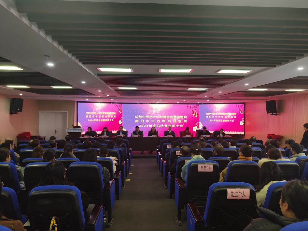 微信截图_20250208105401.png