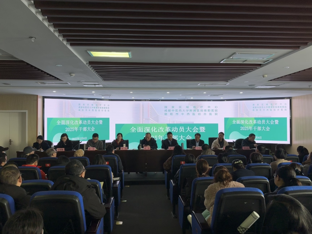 微信截图_20250208110438.png