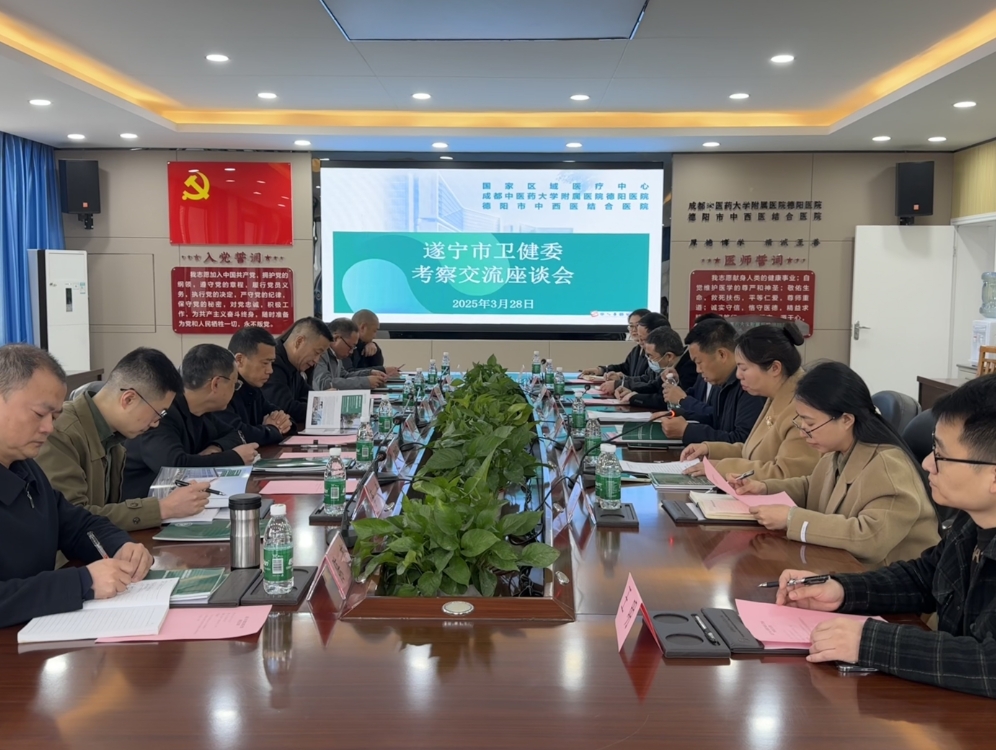 微信截图_20250401090717.png