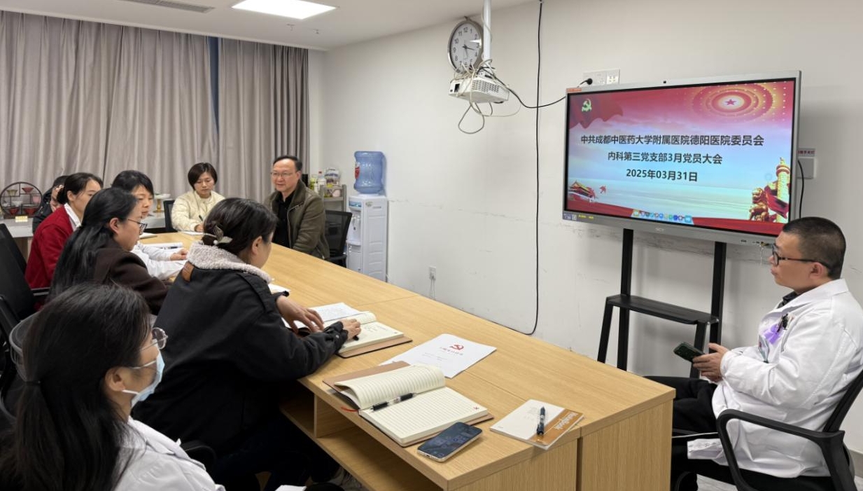 微信截图_20250409095953.png