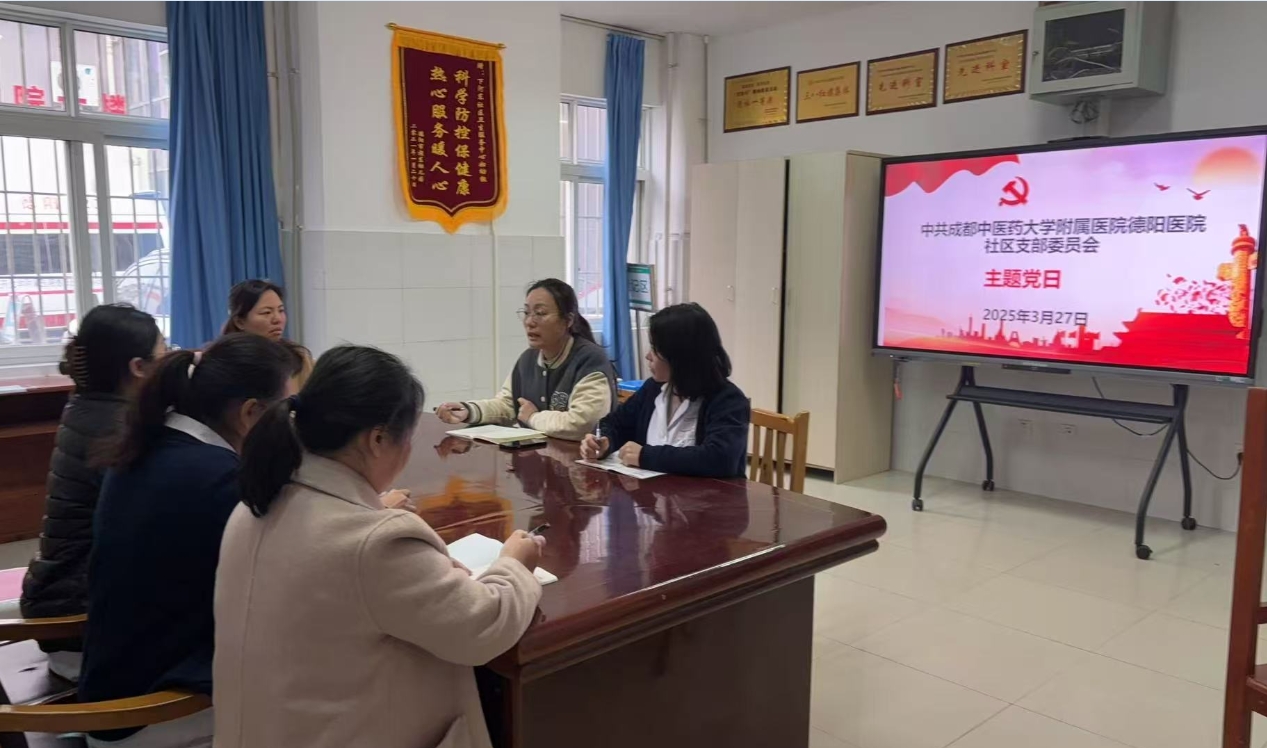 微信截图_20250409100236.png