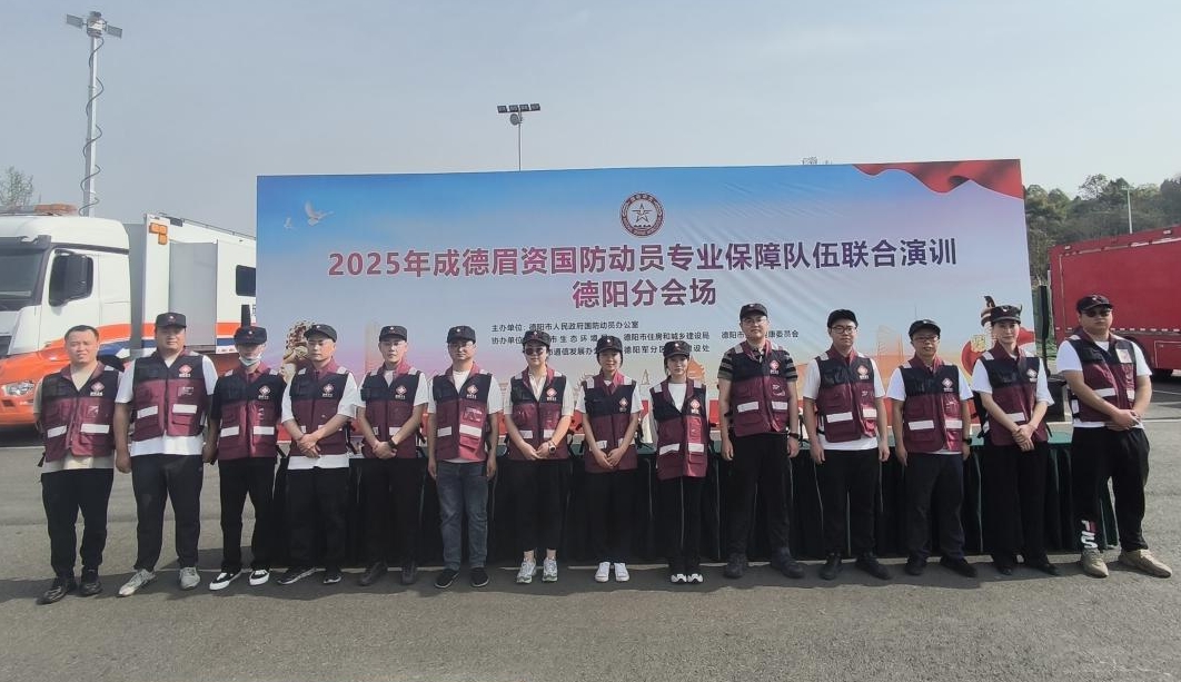 微信截图_20250422100731.png