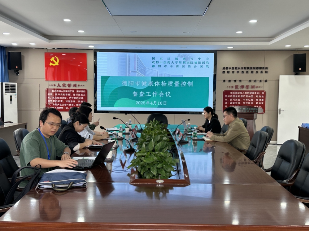 微信截图_20250422101259.png