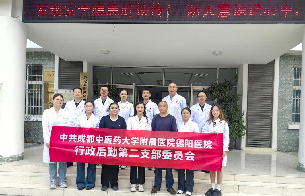 微信截图_20250427082607.png