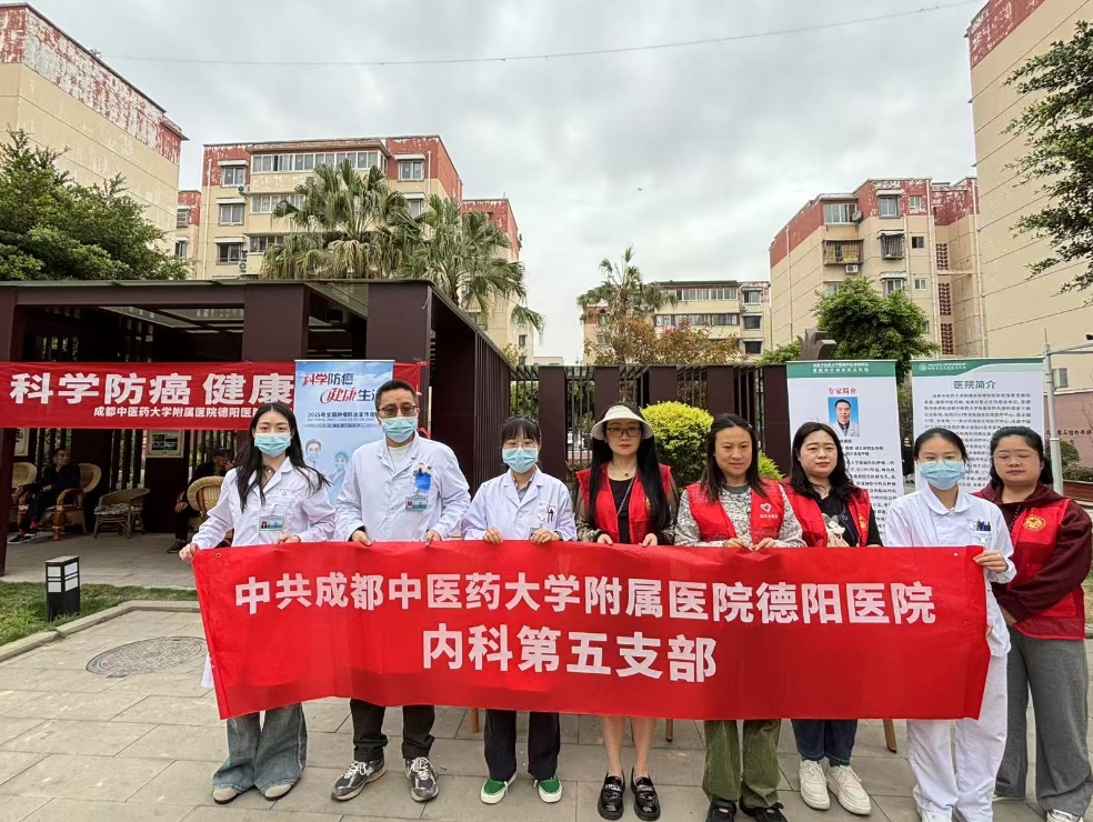 微信截图_20250427083453.png