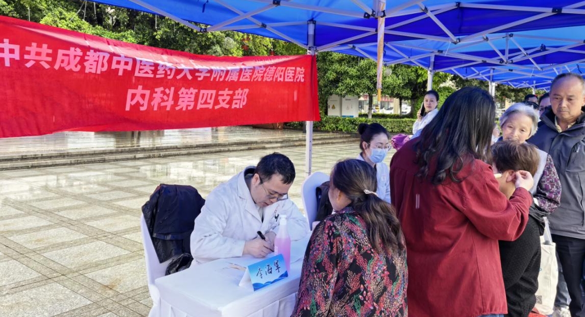 微信截图_20250430173631.png