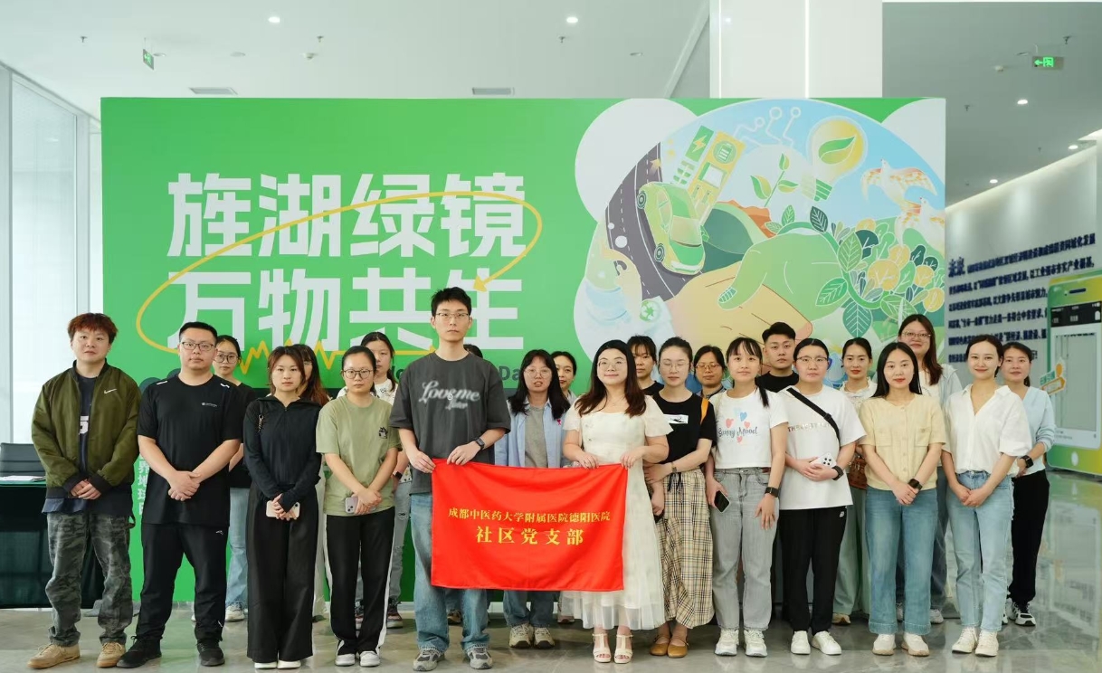 微信截图_20250512082908.png