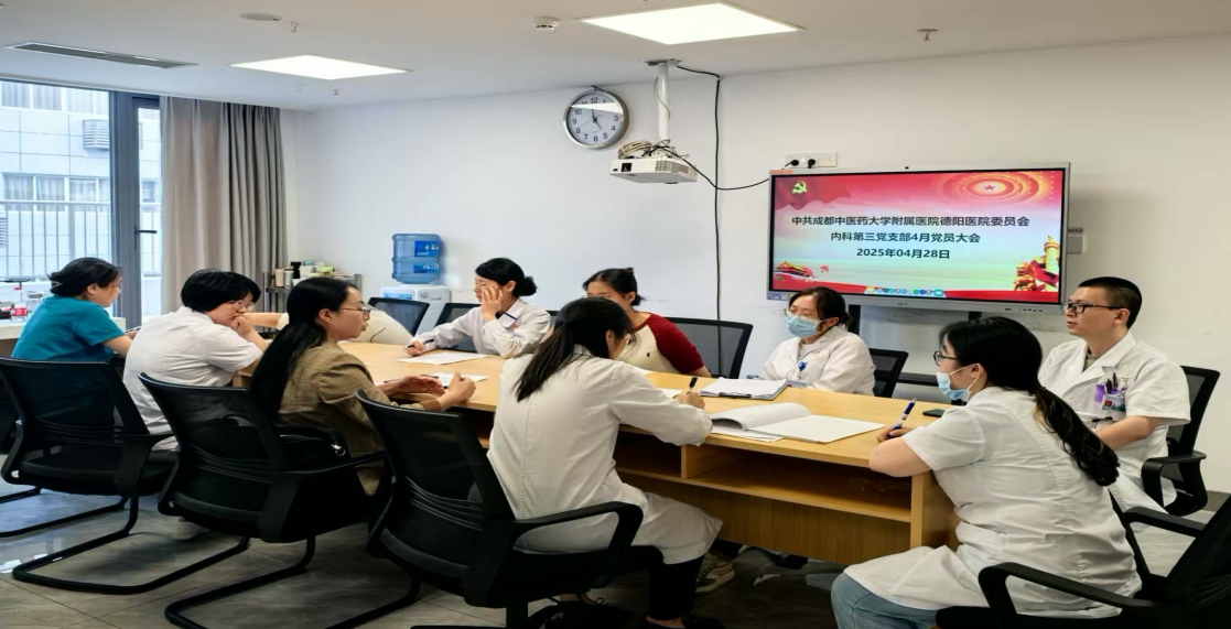微信截图_20250512083213.png
