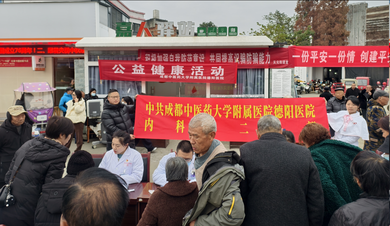 1769588520841023650.png 图片.png