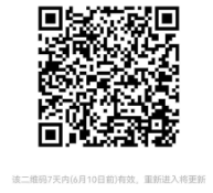 5f12a175e51b02c2a279c48f183efea7.png