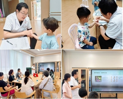 图片3.jpg